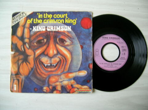 45 Tours KING CRIMSON In the court of King Crimson 55 Nantes (44)