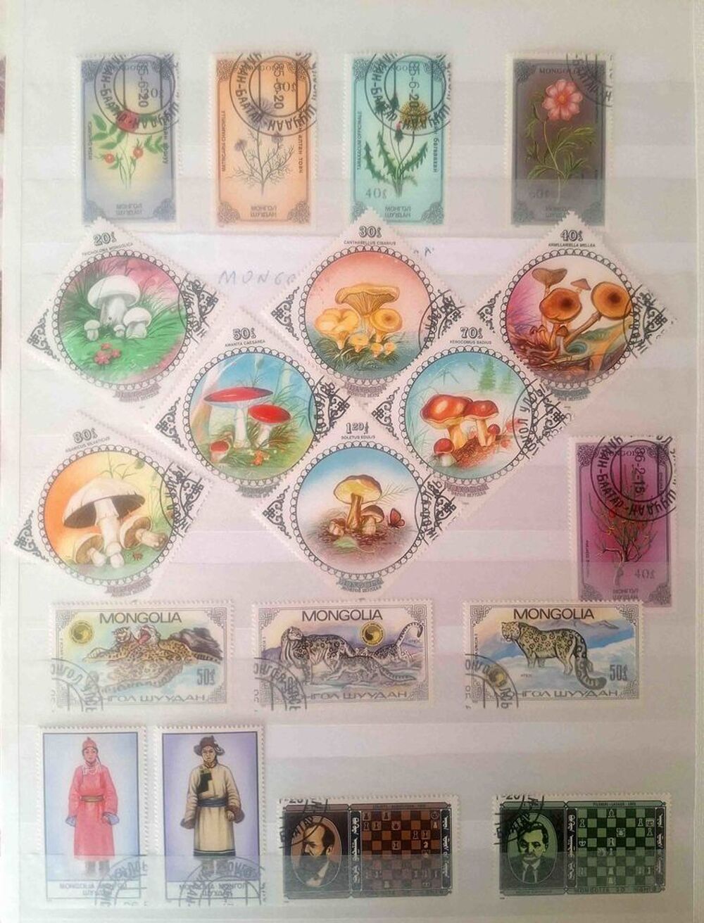 S&eacute;rie de timbres de collection de Mongolie A 