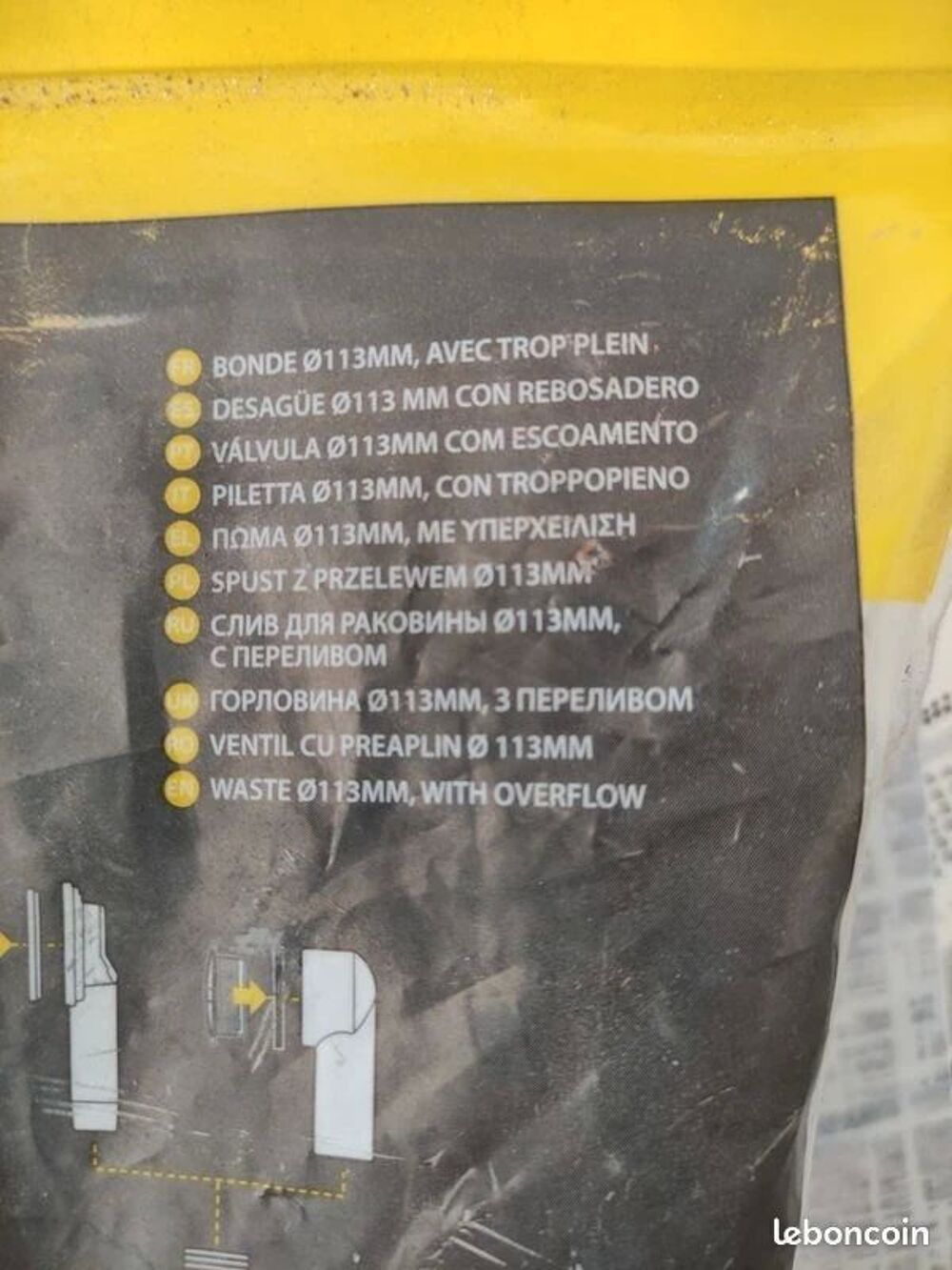 Ensemble de 2 Bondes &eacute;vier &agrave; panier avec un trop plein Neuf Bricolage