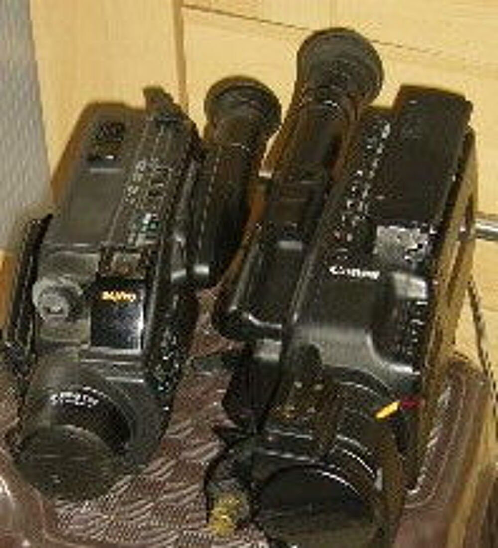Achetez camescope 8mm occasion, annonce vente à Versailles (78