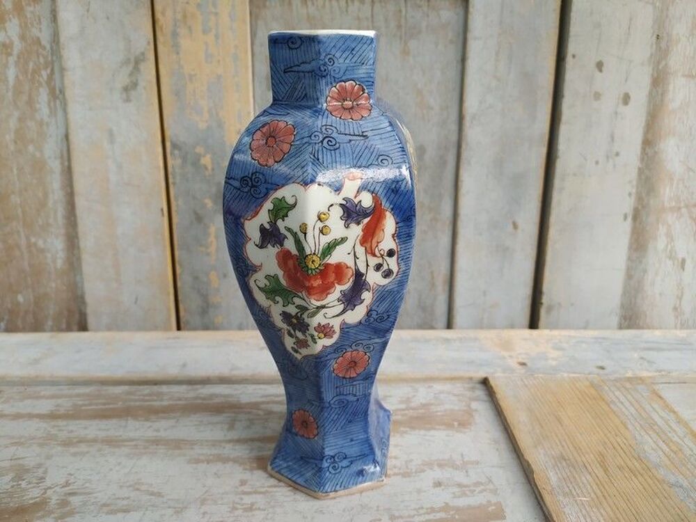 Ancien Vase Porcelaine de Samson Style Asiatique Chine 