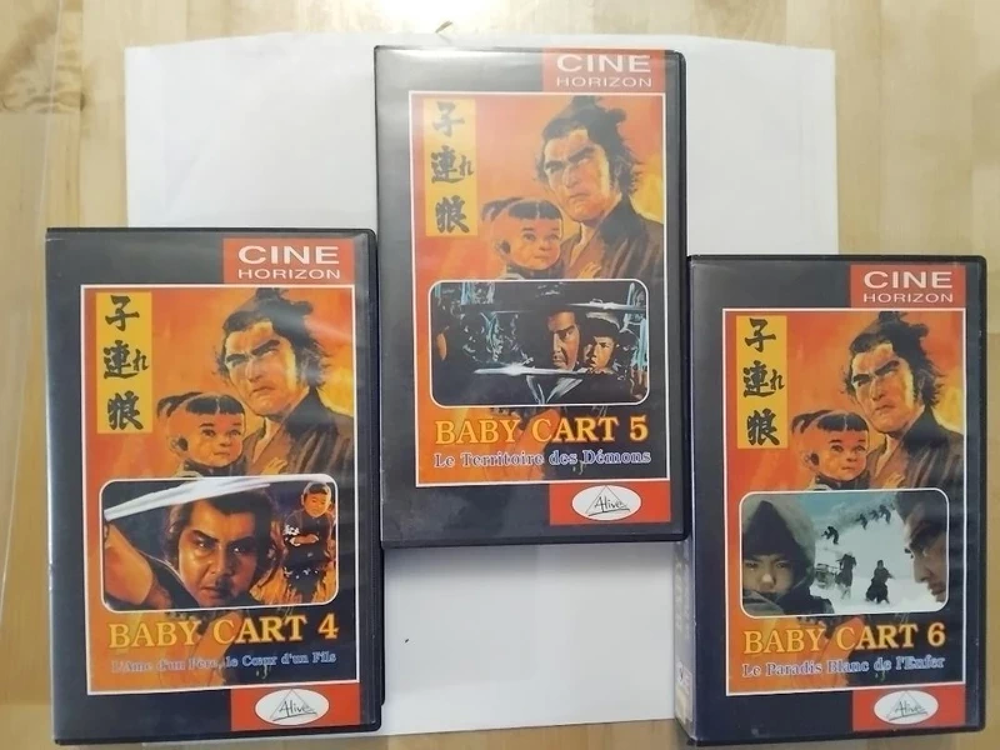 Baby cart vhs hambara Tomisabur? Wakaya DVD et blu-ray