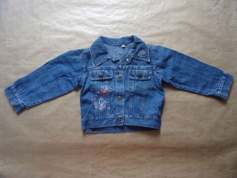 Veste en taille 2 ans 2 Montaigu-la-Brisette (50)