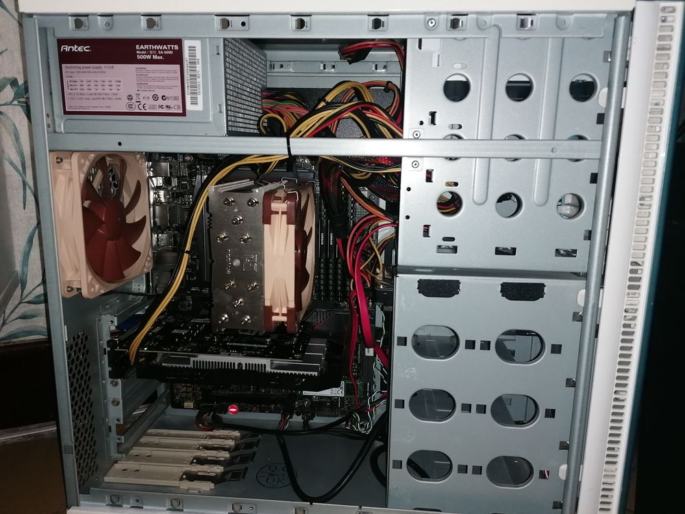 PC ASUS complet polyvalent
Matériel informatique