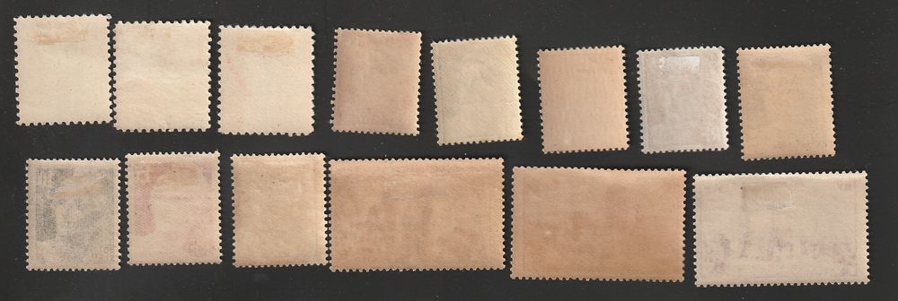 Timbres Neufs*avec CHARNIERE qqs adh&eacute;rences sur la gomme 