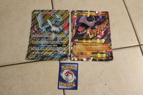 Cartes pokemon EX gantes jumbo 12 Talence (33)