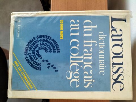 Dictionnaire des coll�ges 4 Lunel (34)