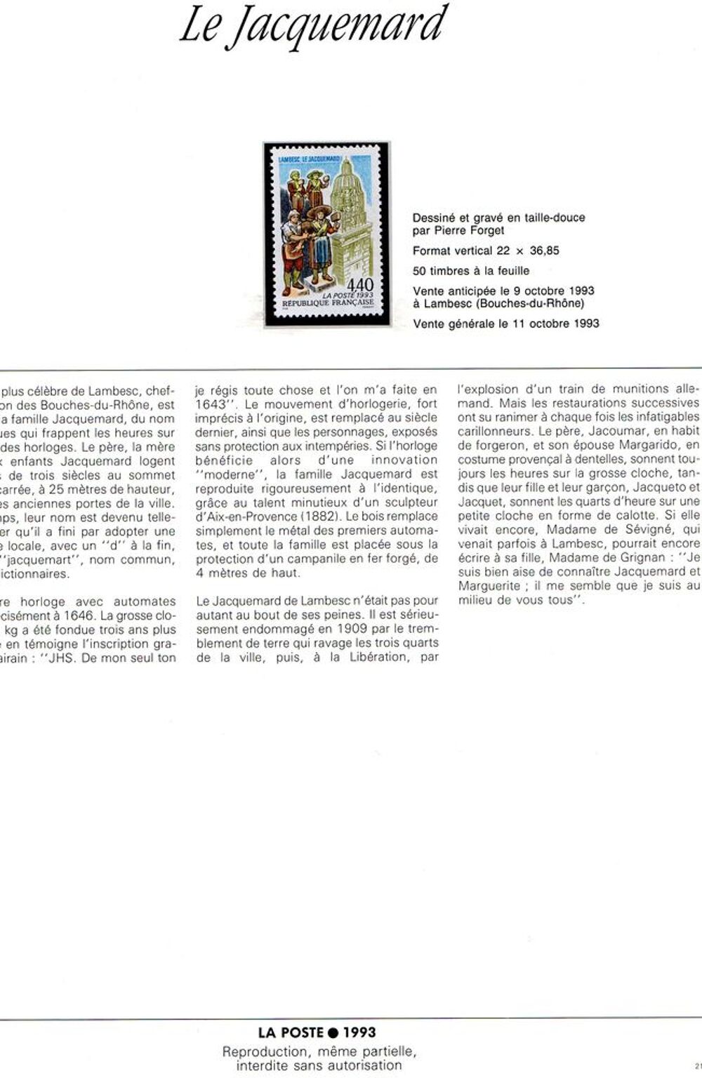COLLECTION PHILATELIQUE de la POSTE de FRANCE
1983 N** 