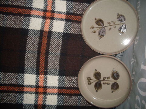 vend un service de vaisselle neuf 100 Chauny (02)