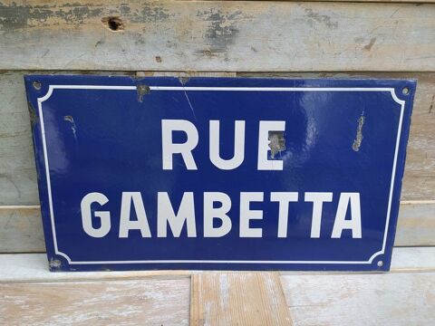 Ancienne Plaque Émaillée Rue Gambetta 
55 Loches (37)