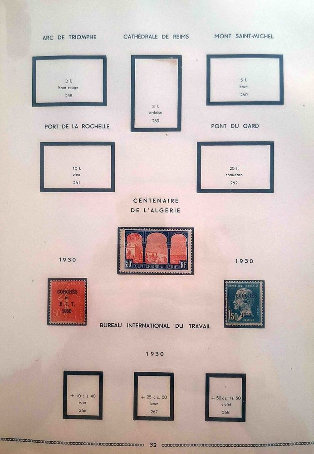S&eacute;rie de timbres de collection de France G03 