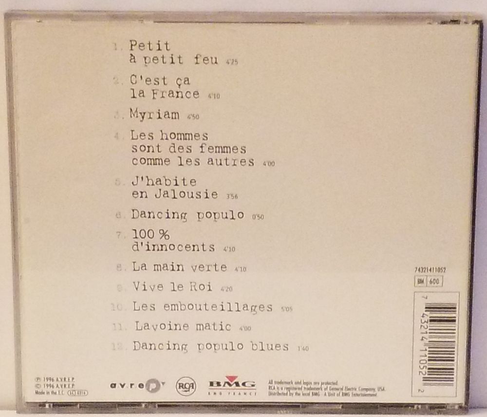 Marc Lavoine CD et vinyles