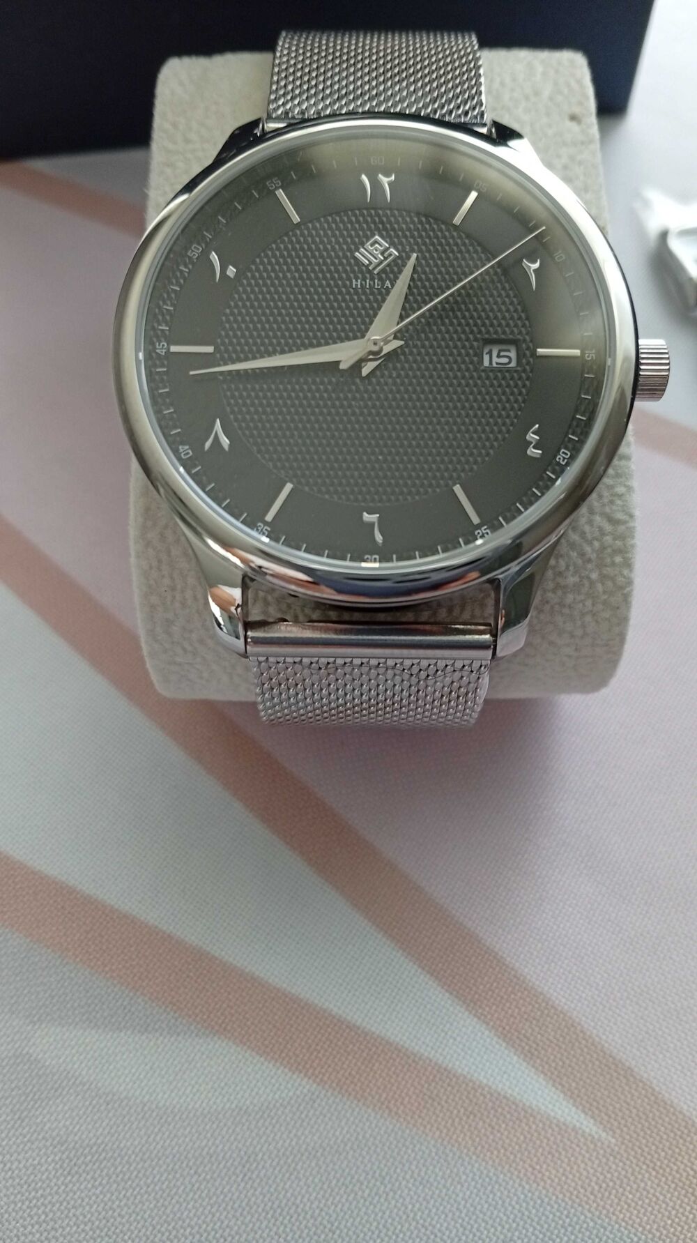 montre Hilal Bijoux et montres