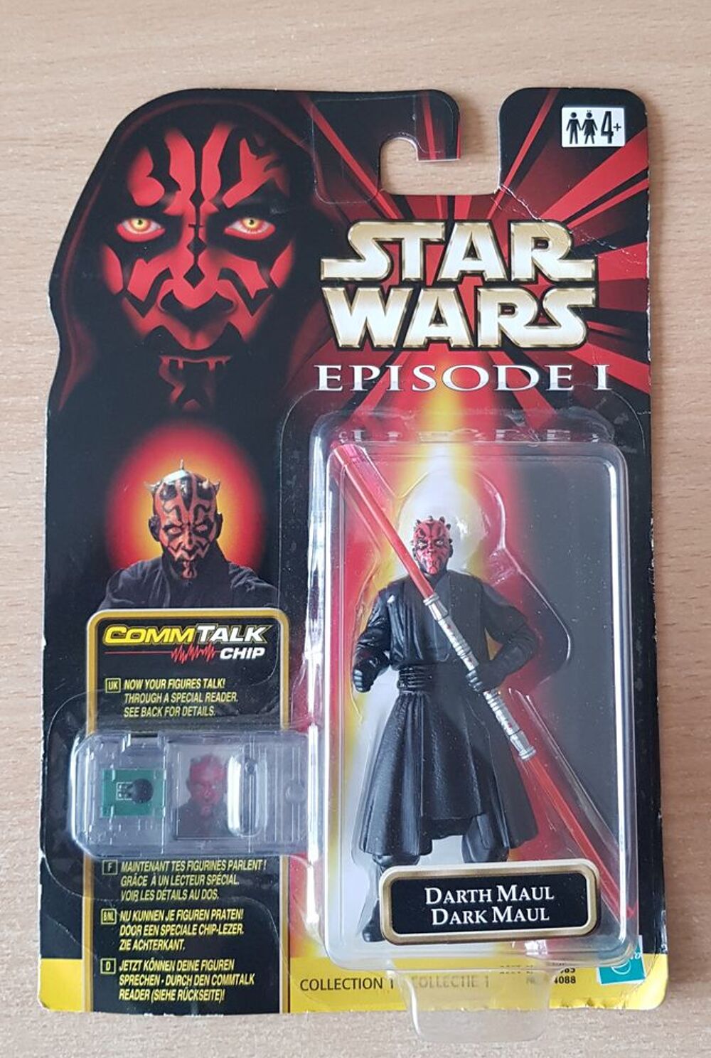figurine star wars starwars hasbro &eacute;pisode 1 dark darth maul 
