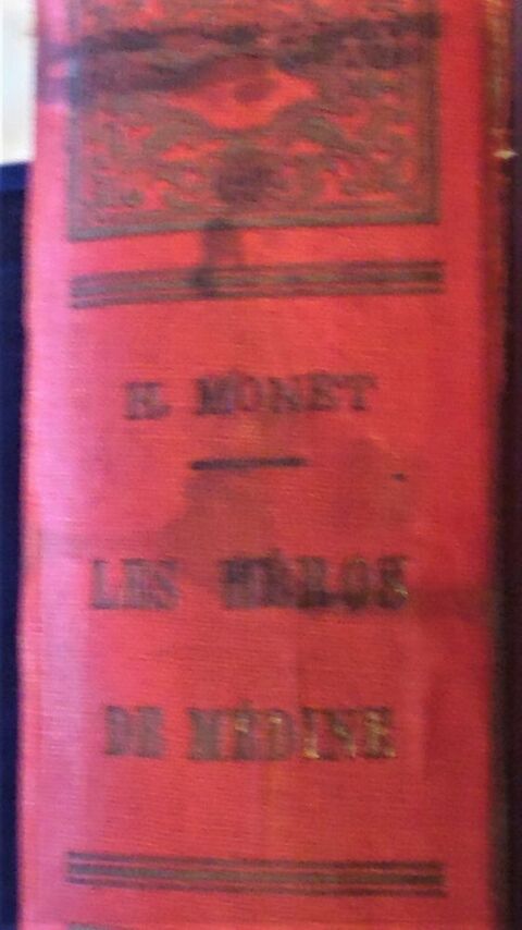 Livre Les Hros de Mdine de Henri Monet 34 Tours (37)