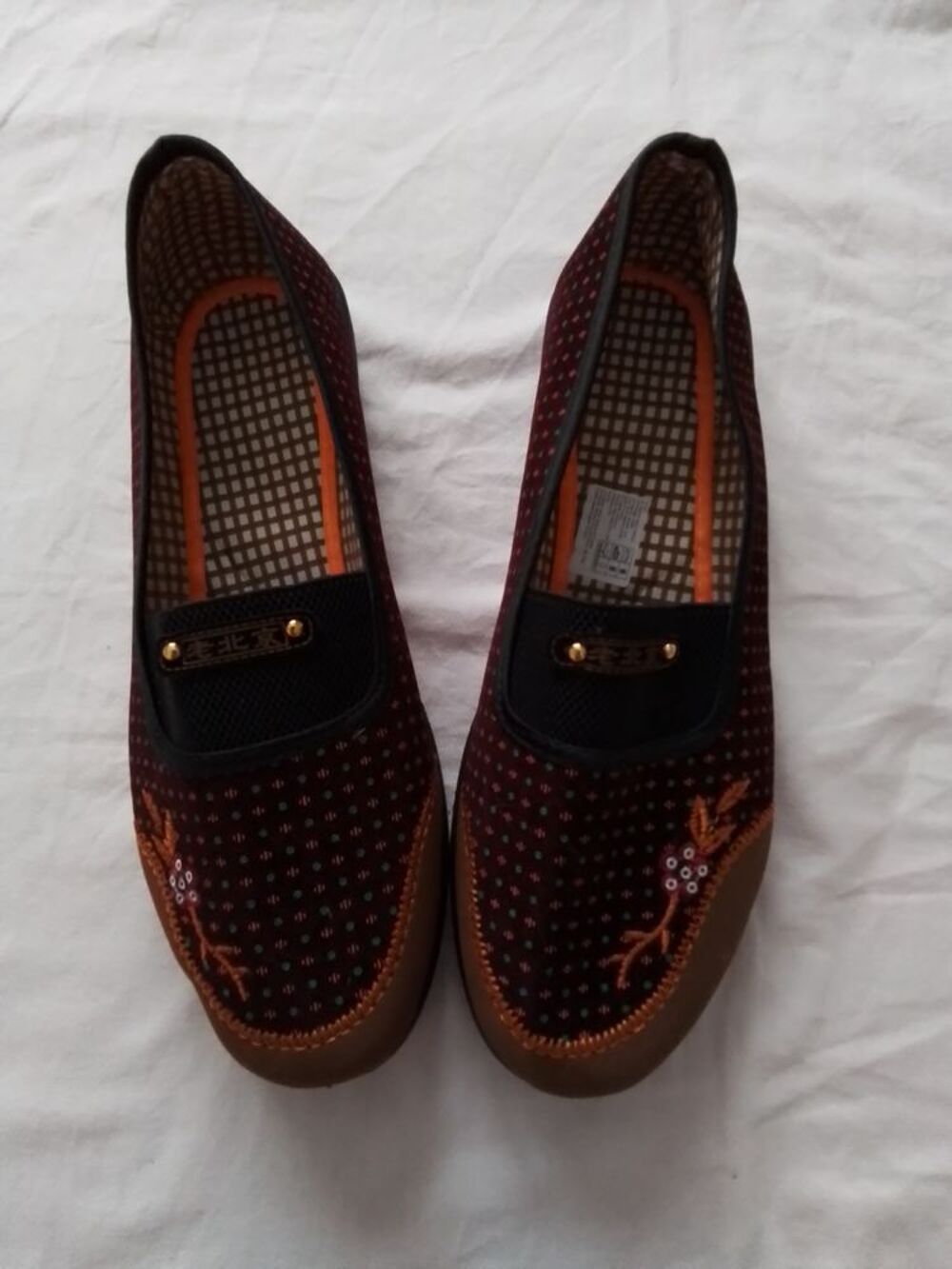 Craquantes ballerines mocassins - Originales &amp; &eacute;l&eacute;gantes Chaussures
