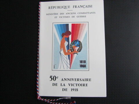 55  FRANCE.Superbe LIVRET  LUXE  du 50 ANNIVERSAIR 10 Reims (51)