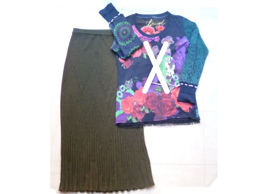 pantalon cuir, jupe longue,... Vêtements