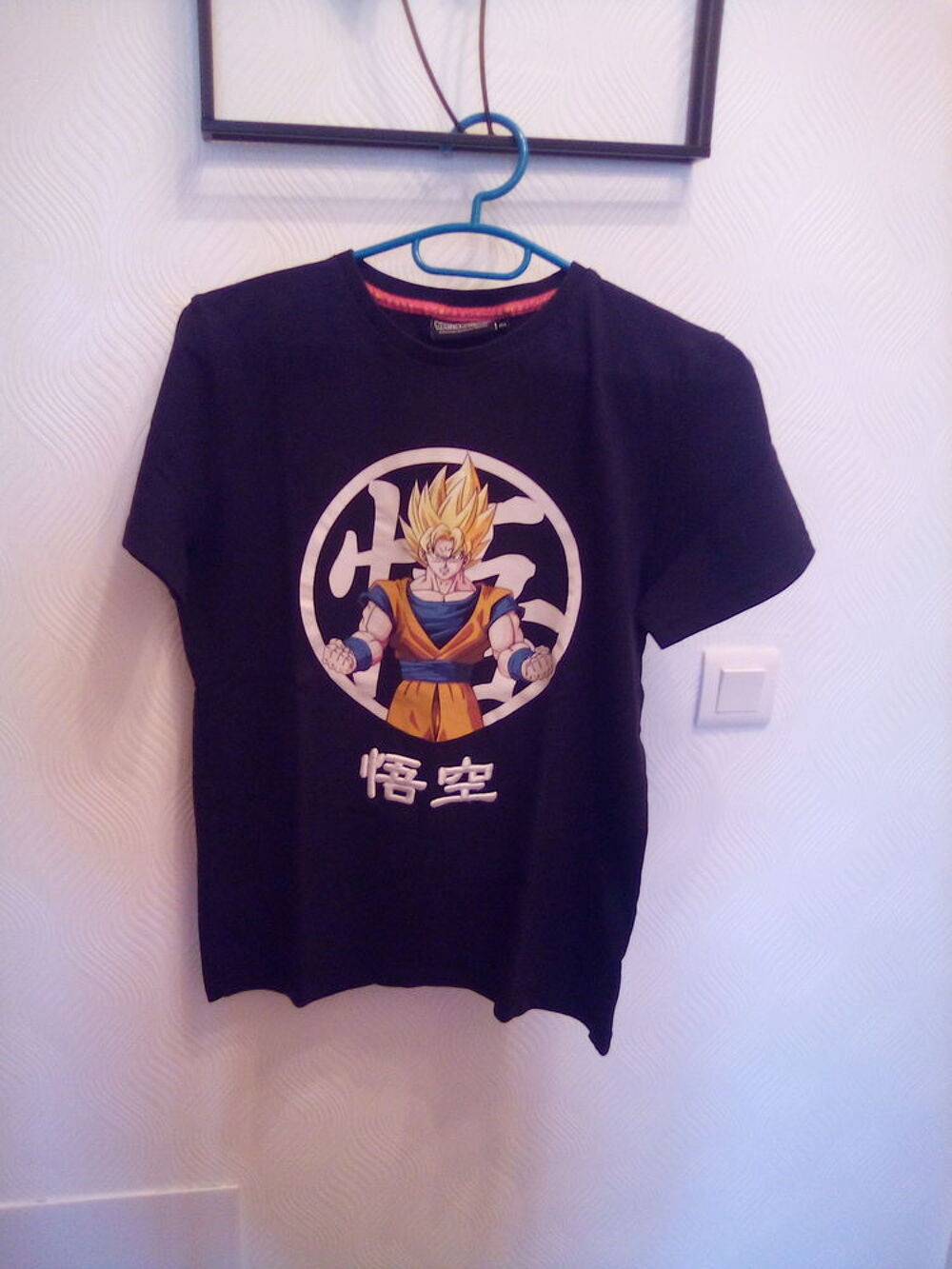 tee short Vêtements enfants