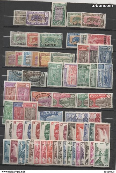 Collection de timbres du CAMEROUN 45 Paris 17 (75)