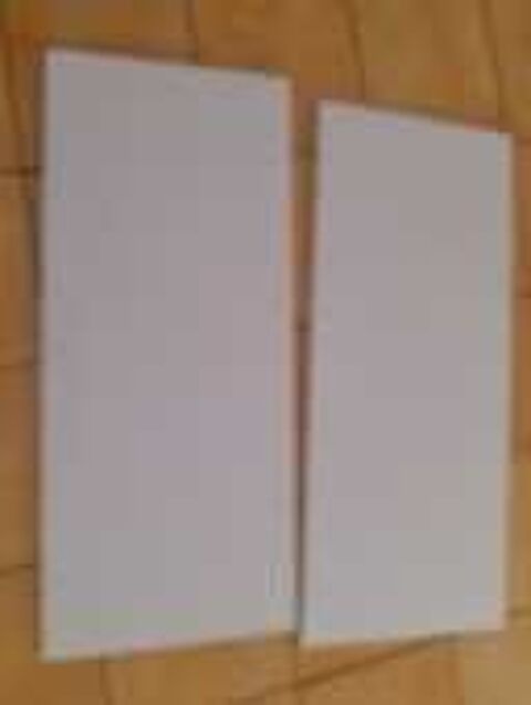 2 grandes planches en agglomeres assez lourdes
95x4 0x1 Puteaux (92)