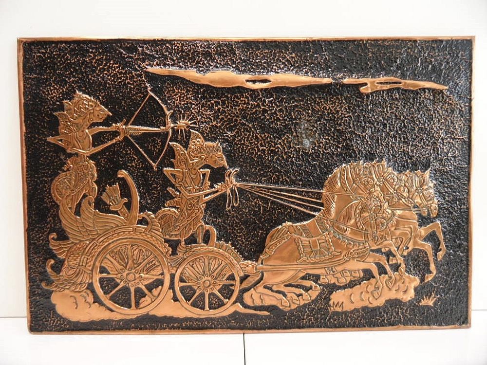 PLAQUE DE CUIVRE ART POPULAIRE INDONESIEN VINTAGE deco 