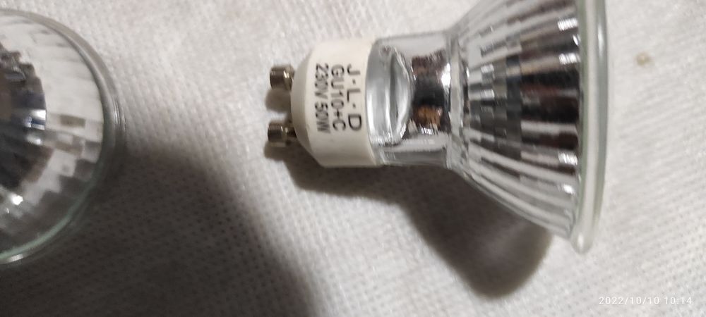 Ampoules GU10 Electroménager