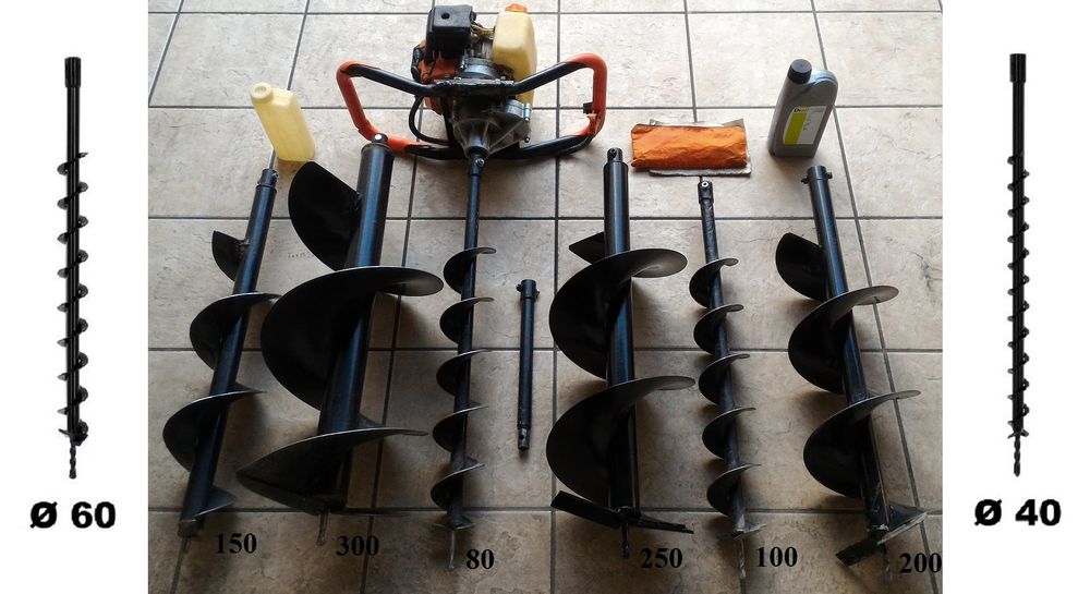 Tari&egrave;re thermique 1-2 personnes + 8 m&egrave;ches Jardin