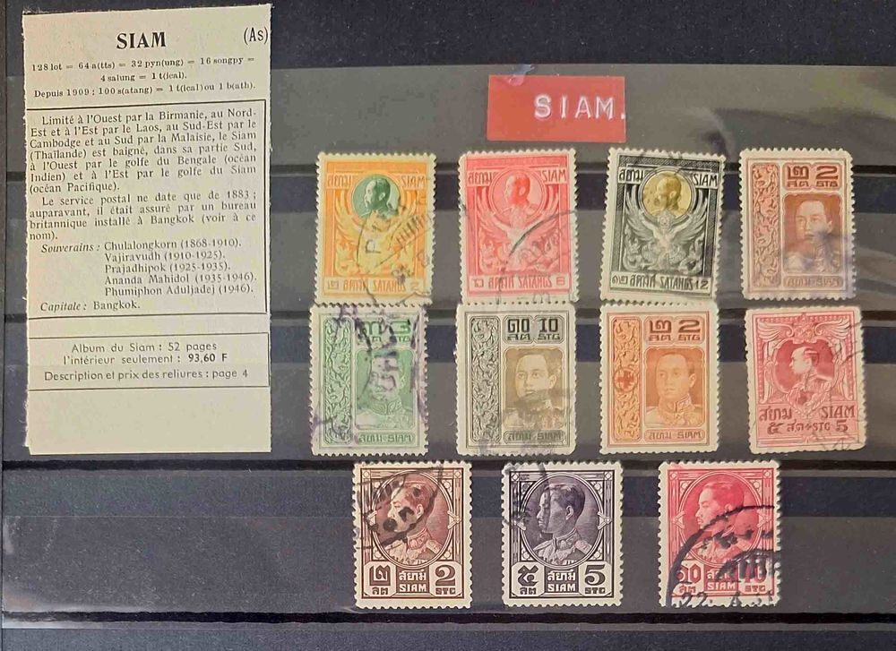 S&eacute;rie de timbres de collection de Siam 