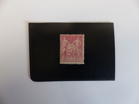 TIMBRE  SAGE 104  NEUF  QUASI **  COTE  400 € 64 Le Havre (76)