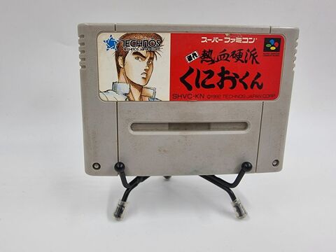 Jeu Super Nintendo (SNES) Shodai Kekketsu Kouha Kunio Kun  23 Vulbens (74)
