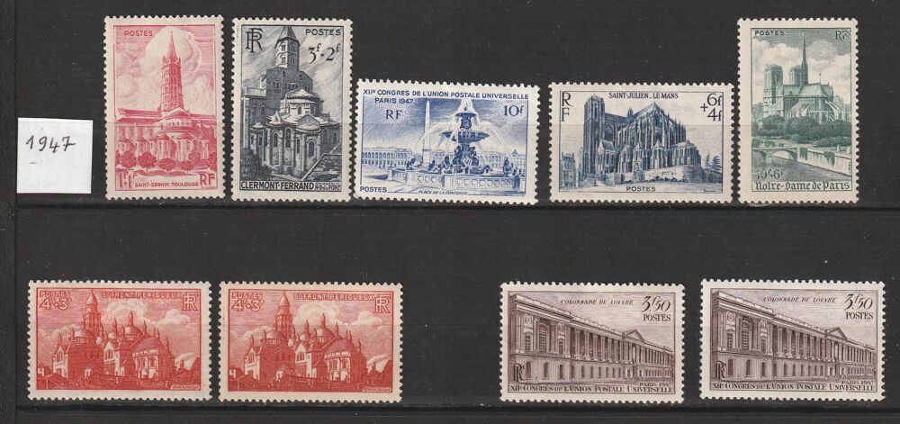 Timbres Neufs Ann&eacute;es 40 Charni&egrave;res clean 