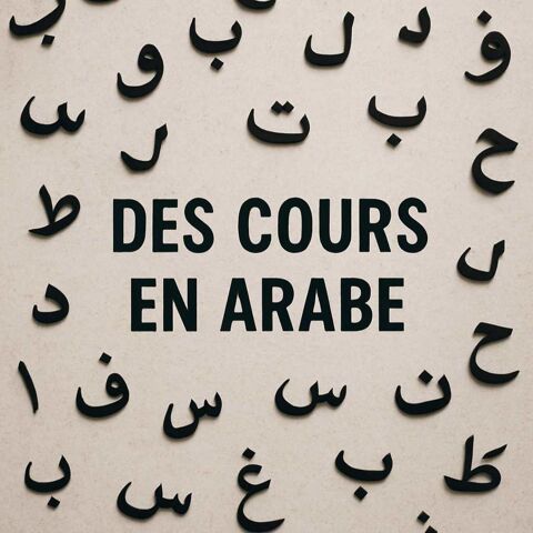 des+cours+d'arabe+pour+d&eacute;butants+adultes 0 93240 Stains