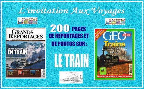 LES TRAINS - voyages - DE FRANCE ET DU MONDE 12 Marseille 2 (13)