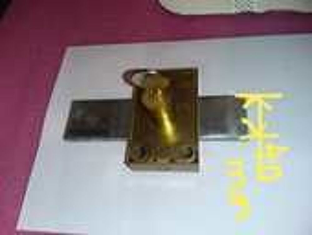 Verrou PENE 160mm Bricolage