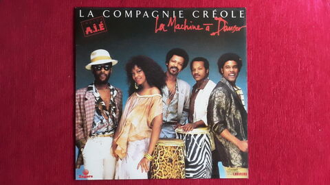 Disque vinyle 33 tour La compagnie Créole 12 Joinville-le-Pont (94)