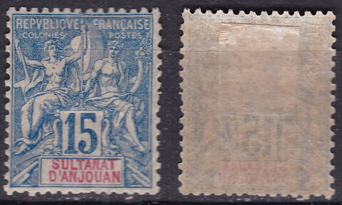 Timbres EUROPE-FRANCE-Colonies-ANJOUAN 1892-99 YT 6  4 Paris 1 (75)