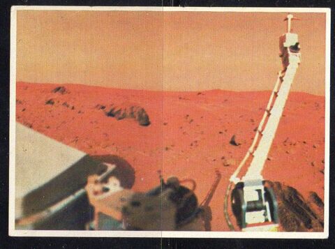 IMAGES POULAIN 1 Caumont (09)