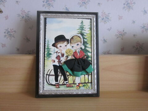 Petit tableau 1 Soucelles (49)