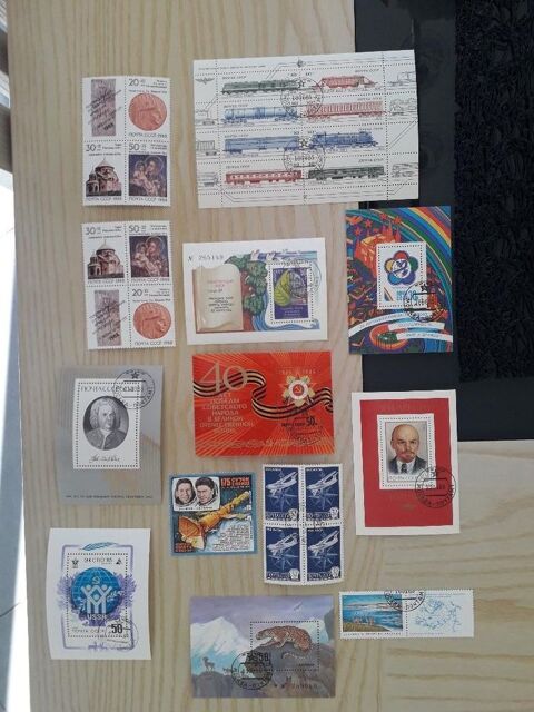 lot de blocs Russie - 4 Palaja (11)