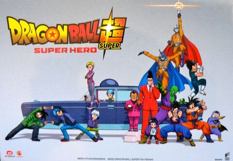 carte postale collector du film : DRAGON BALL Z super hero 2 Ervy-le-Ch�tel (10)