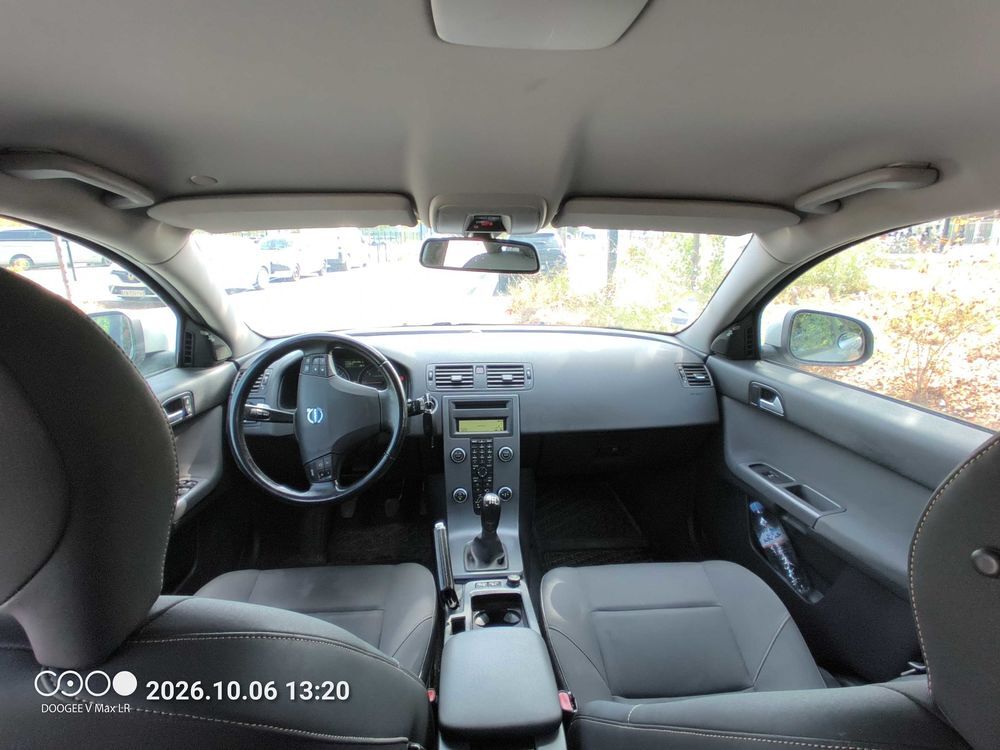 V50 1.6D DRIVe Stop&Start 115 Kinetic 2011 occasion 33000 Bordeaux