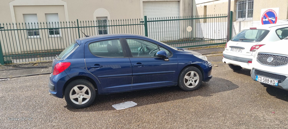 207 1.4 VTi 16V 95ch Premium 2008 occasion 57000 Metz