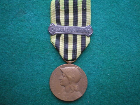 M�daille de 1870-1871 - 1911. 60 Caen (14)