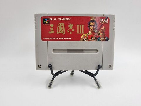 Jeu Super Nintendo (SNES) Sangokushi III (3) (JAP) en loose 4 Vulbens (74)