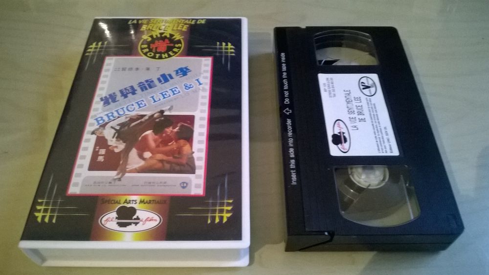 La Vie Sentimentale de Bruce Lee (John Lo Mar, 1976) (vhs) Photos/Video/TV