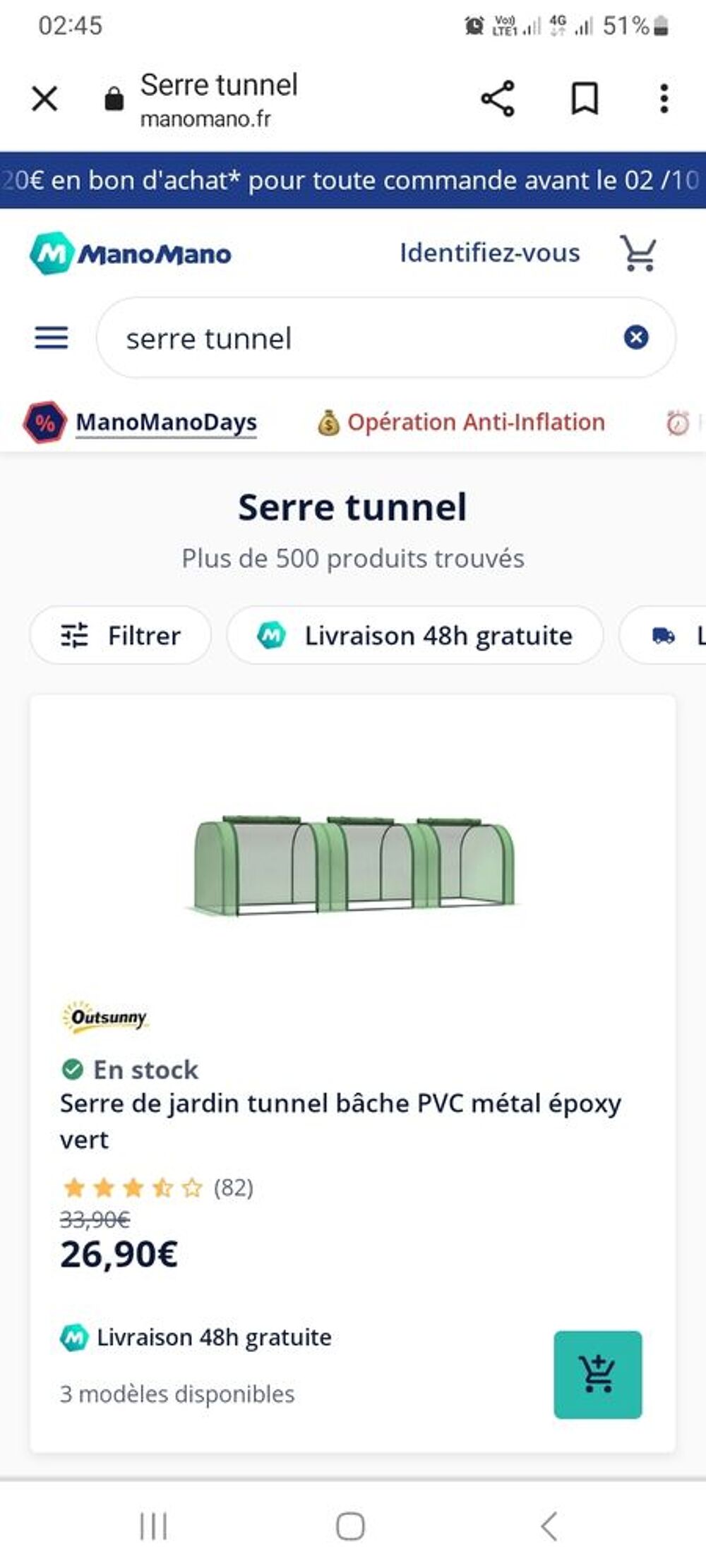 s&eacute;rre &agrave; tomate ? pour semi Jardin