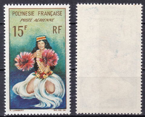 Timbres FRANCE Polynsie Franaise 1958 YT PA 7 1 Lyon 5 (69)