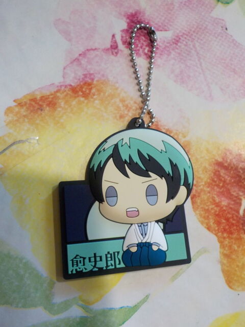 PORTE CLE DEMON SLAYER 5 cm x 5 cm NEUF 5 Bubry (56)