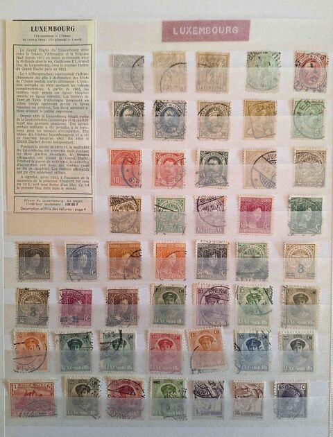 Série de timbres de collection du Luxembourg 28 Gap (05)